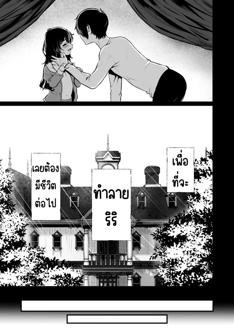 85b6f89b41cae26786ac72365fff771b