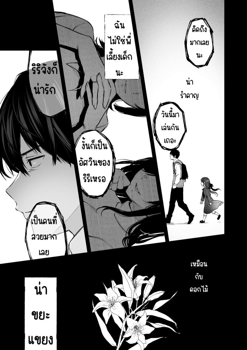 ae566253288191ce5d879e51dae1d8c3