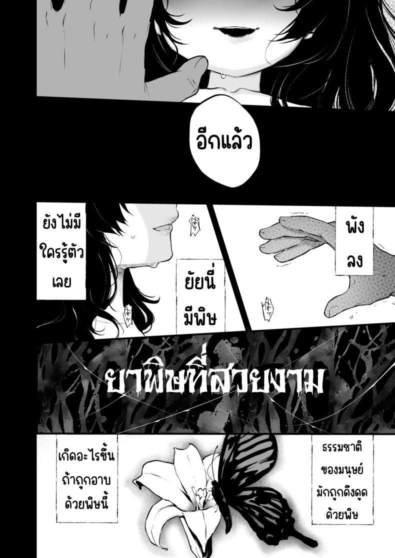 db3a17f7bcac837ecc1fe2bc630a5473