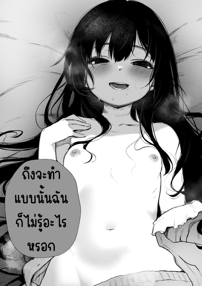 edab7ba7e203cd7576d1200465194ea8