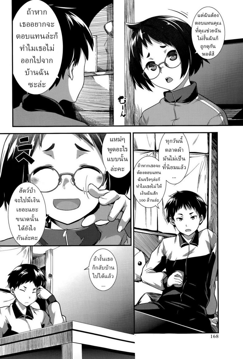 2de40e0d504f583cda7465979f958a98