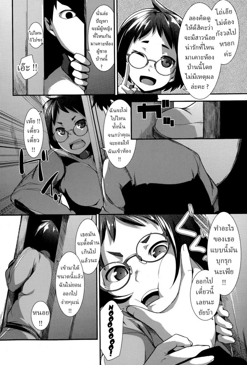 3fb5ed13afe8714a7e5d13ee506003dd