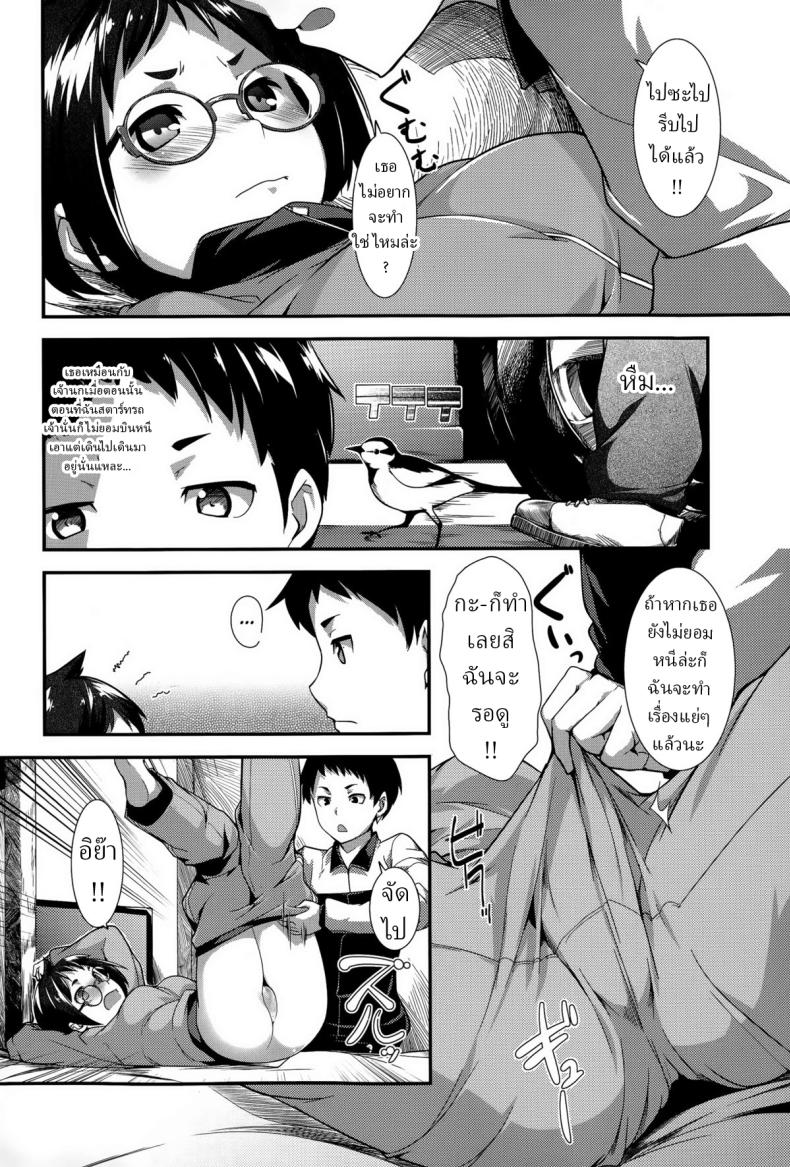 86c3cbc8cde622a8c725d89a88bdcb96