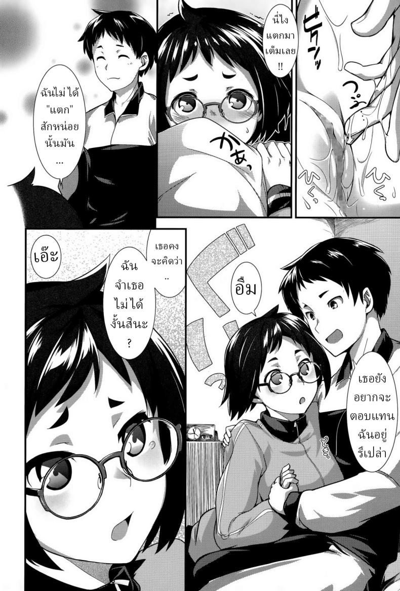 8df7b73a7820f4aef47864f2a6c5fccf