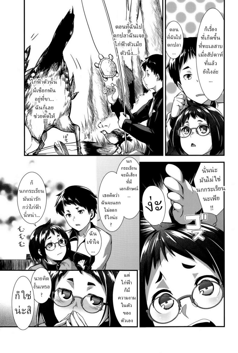 9414a8f5b810972c3c9a0e2860c07532