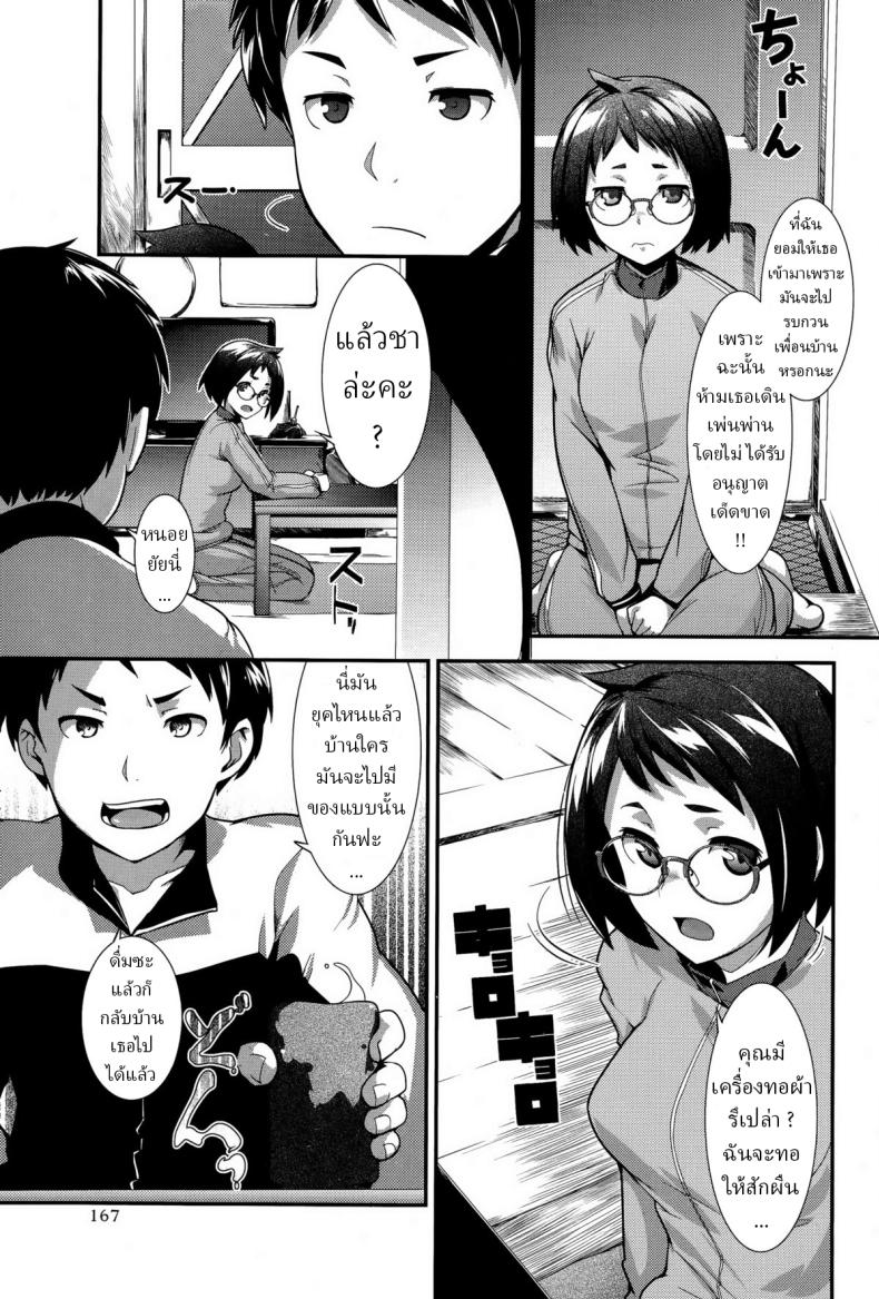 f99687dd719c4e8bc6a39e946c3d9ef7