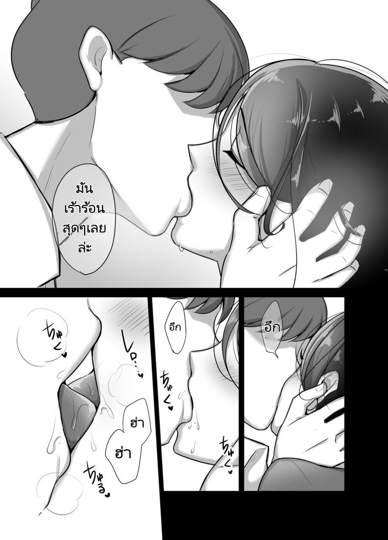 85b6f89b41cae26786ac72365fff771b