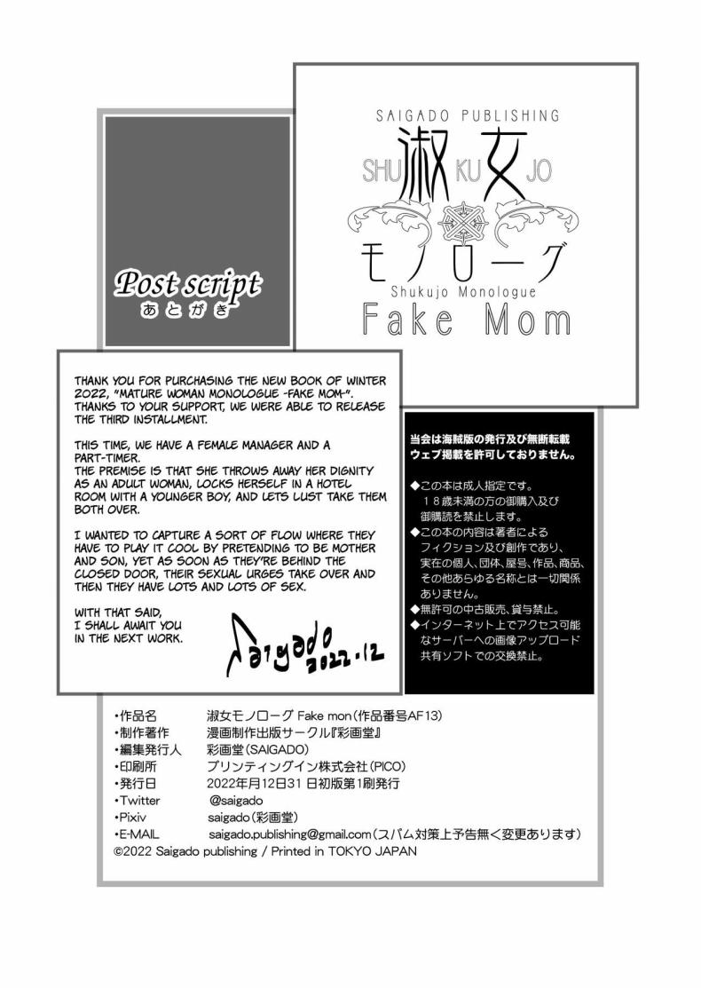 cf5793938b321b67b3b667655b375703