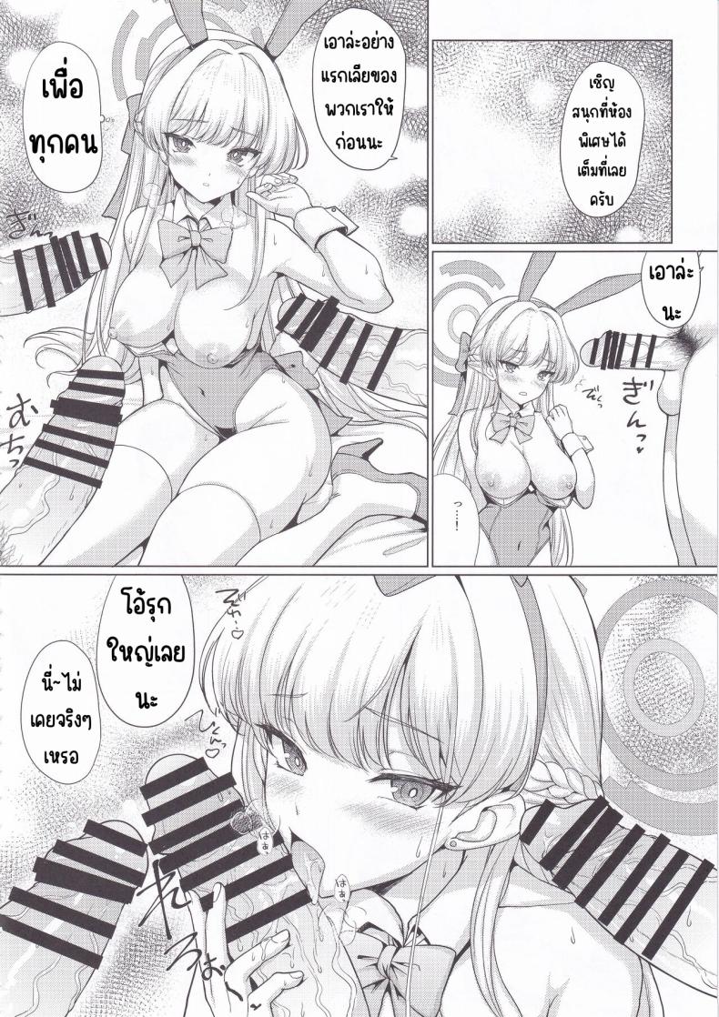 e4bde0eb46b8f32ef4b4207f5344b4d4