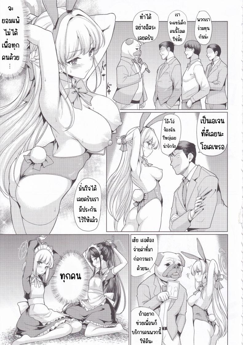 fac4ef5554f69012fe38d2f1d4e245a6