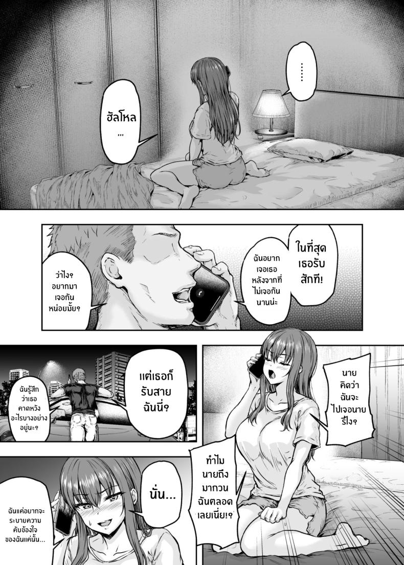 e3e6f22244e557f1758d397a98734145