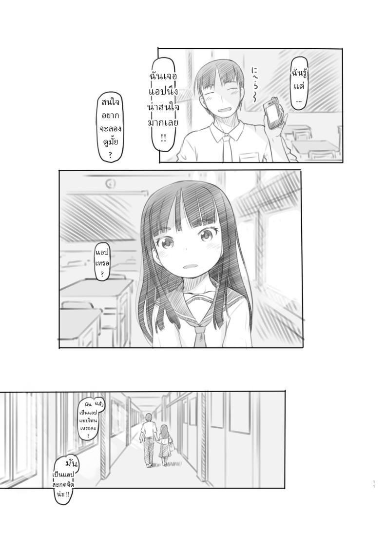 86c3cbc8cde622a8c725d89a88bdcb96