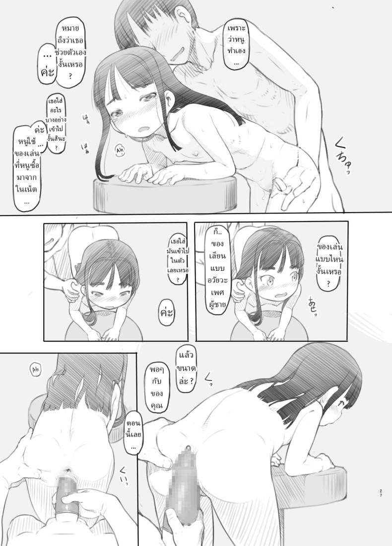 adaf0ad2e085c835a82b2f021fe236ae