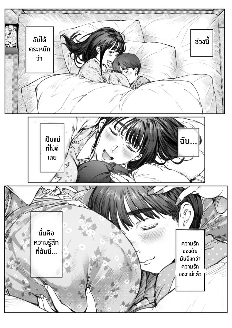 20b5bc025ce3c0d694f5641a5c359752