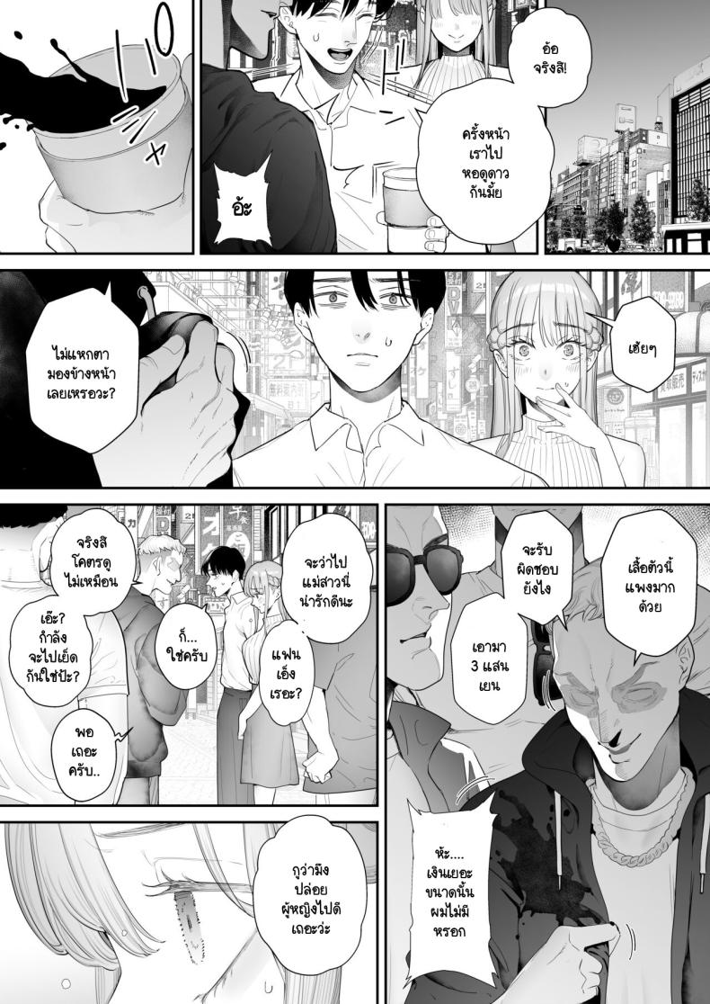 d97a40b18856210710d86dd9a31cb7ce