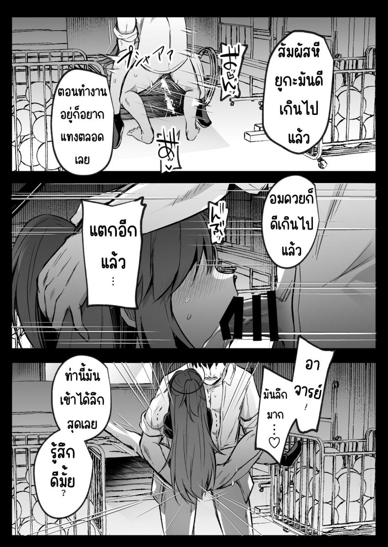 030d7e8e966169ab4c7f67c291c333f4
