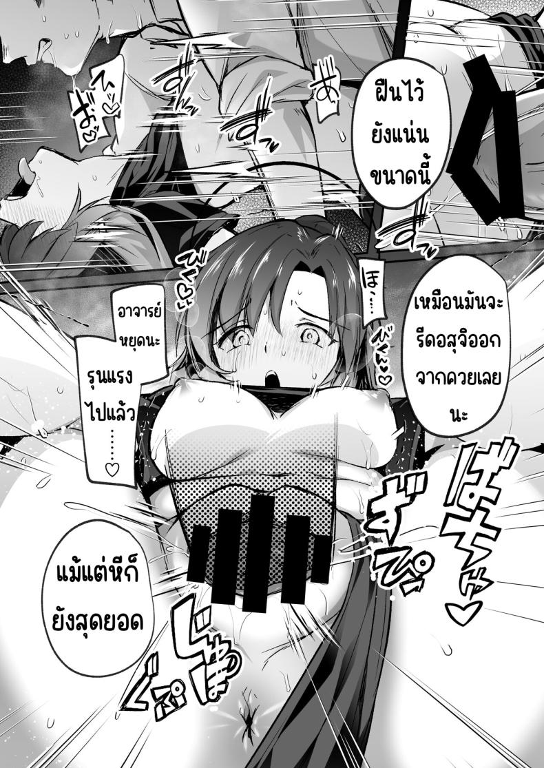 85b6f89b41cae26786ac72365fff771b