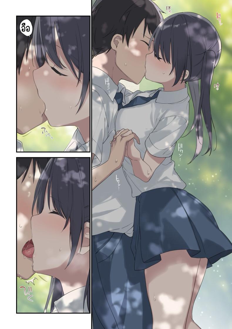 fac4ef5554f69012fe38d2f1d4e245a6