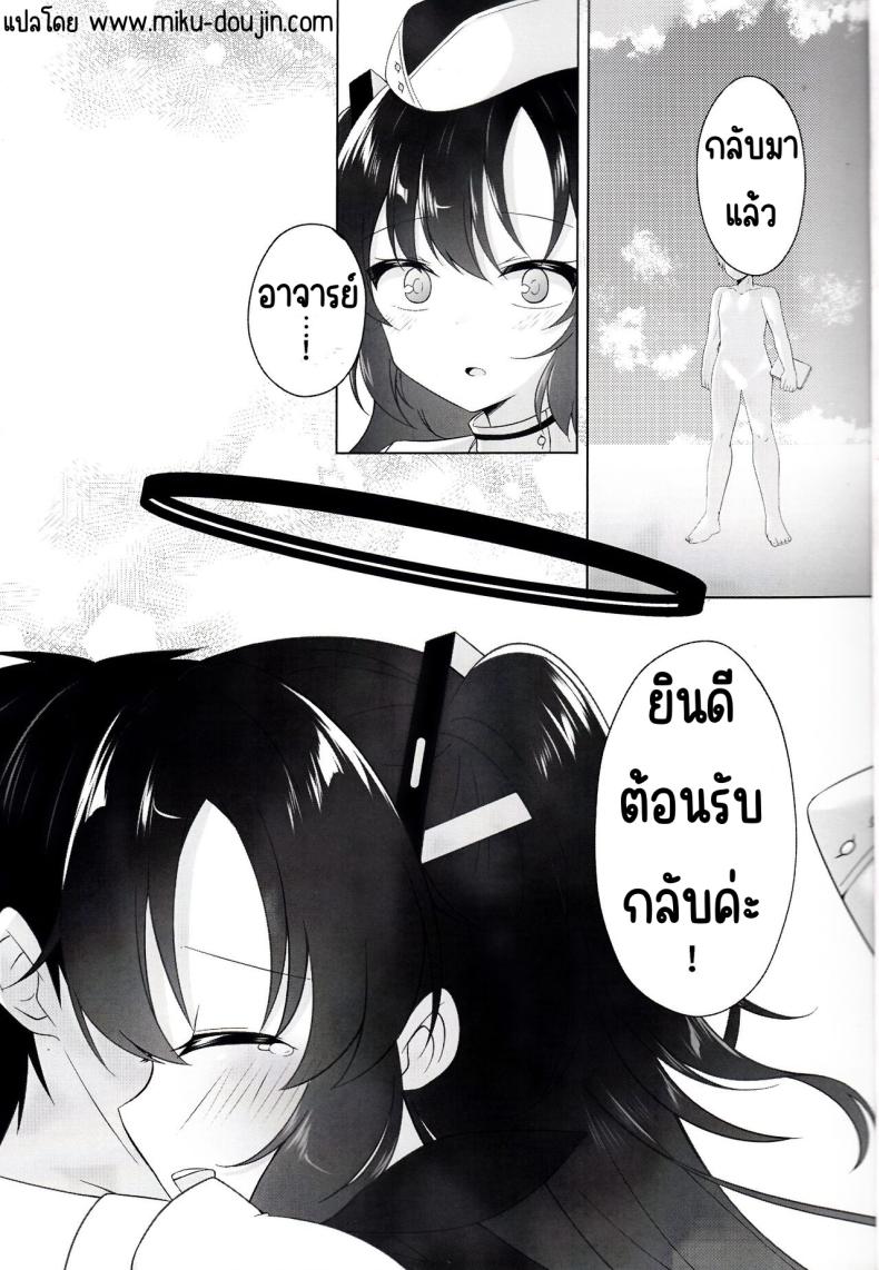 3fb5ed13afe8714a7e5d13ee506003dd