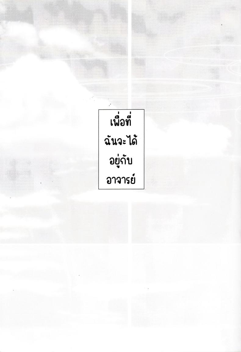 ca538c343179bf0fbdfab6cd10469afd