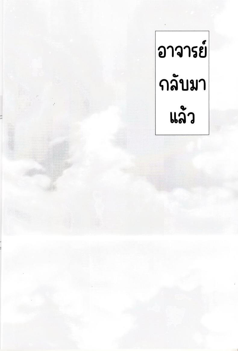 f99687dd719c4e8bc6a39e946c3d9ef7