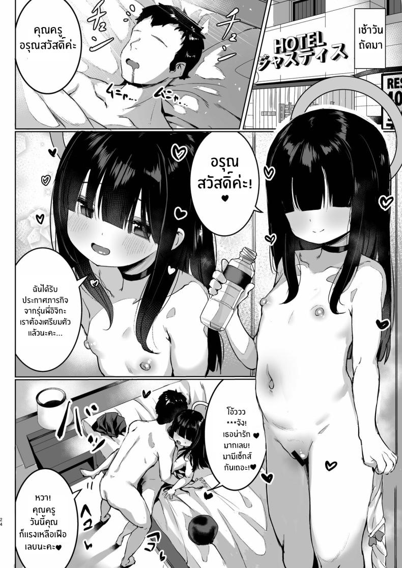 adaf0ad2e085c835a82b2f021fe236ae