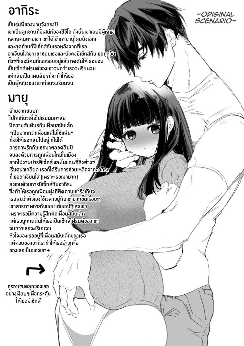 8c26c26d16829a95ebf48d6a2be01dc8