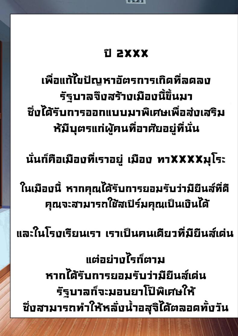 eb935669c45405844c35aafbd5fe43d7