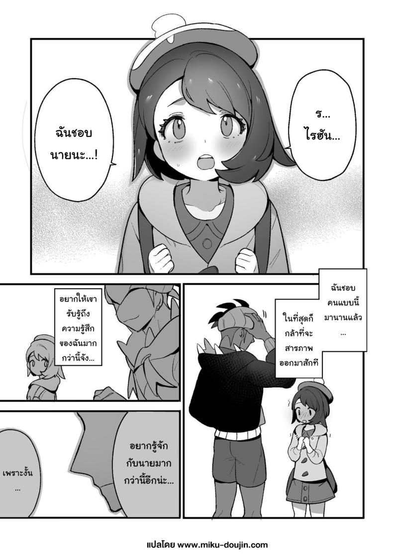 7cefeca34bc76b233be08d0c40161fec