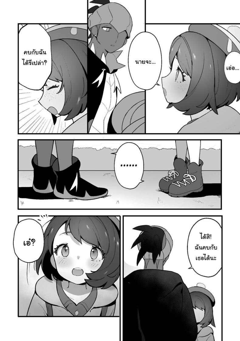 832d663efb386599bd6341beac433435