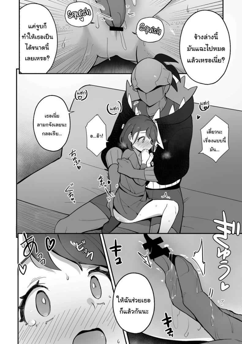 8f1e0f22b905559c23df7603f916fc4f