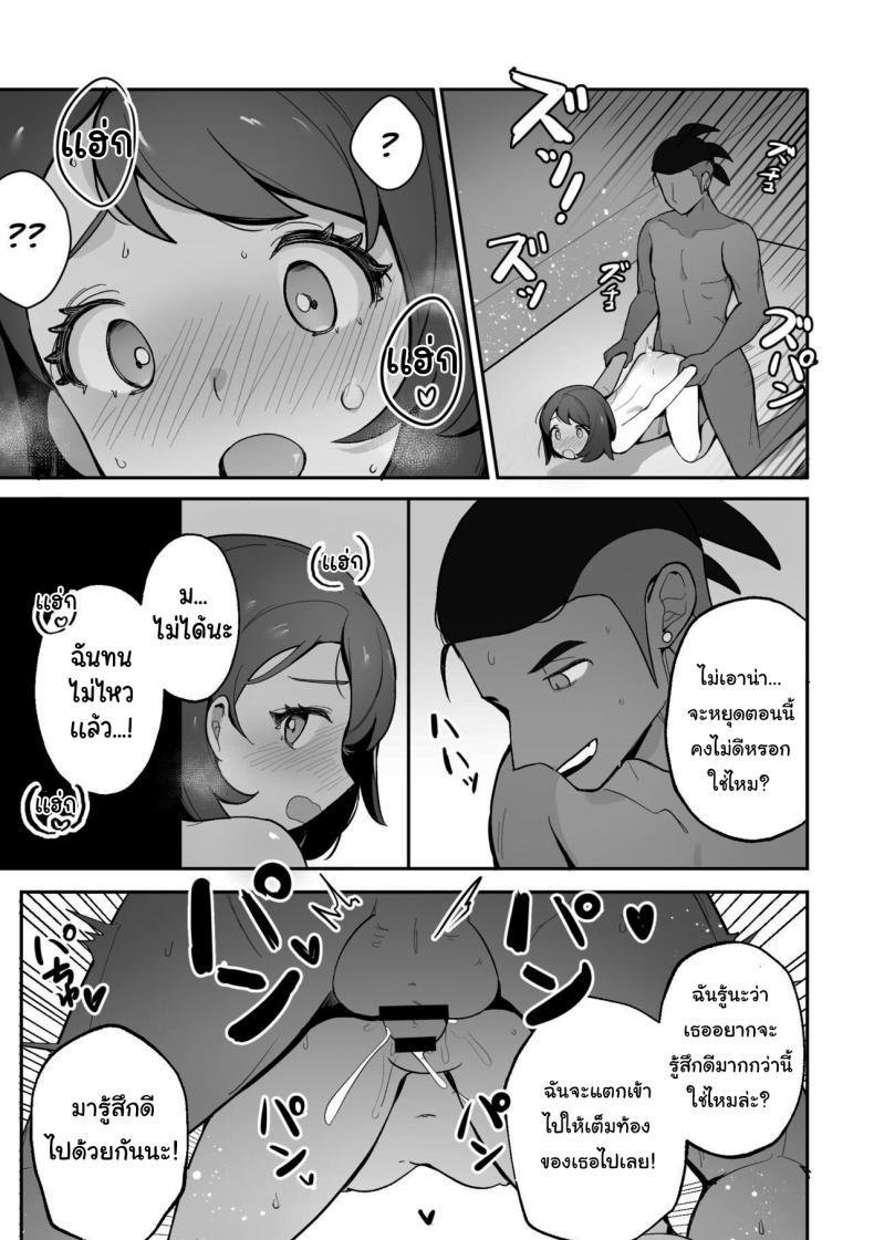 dac1eb9dbf2800a42f4c7426c1e84db9