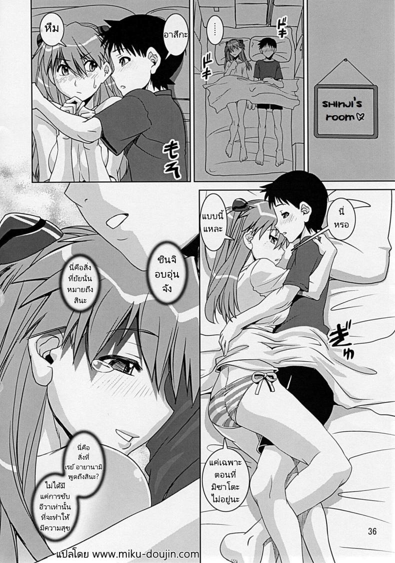 b21f0bedce1dfeee7e158f1a8888beab
