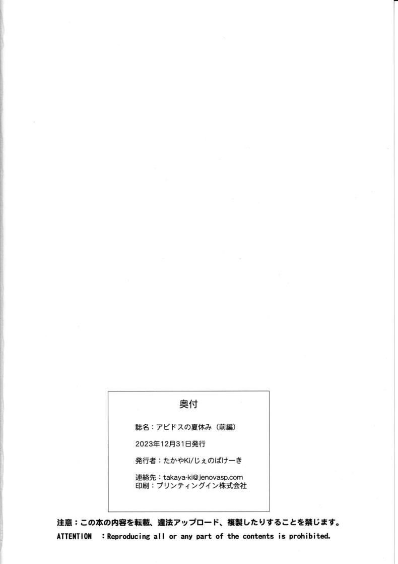 cf5793938b321b67b3b667655b375703