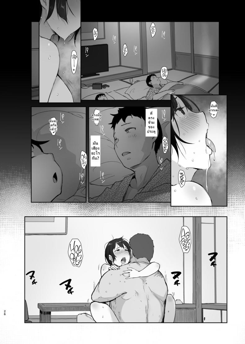 cf5793938b321b67b3b667655b375703