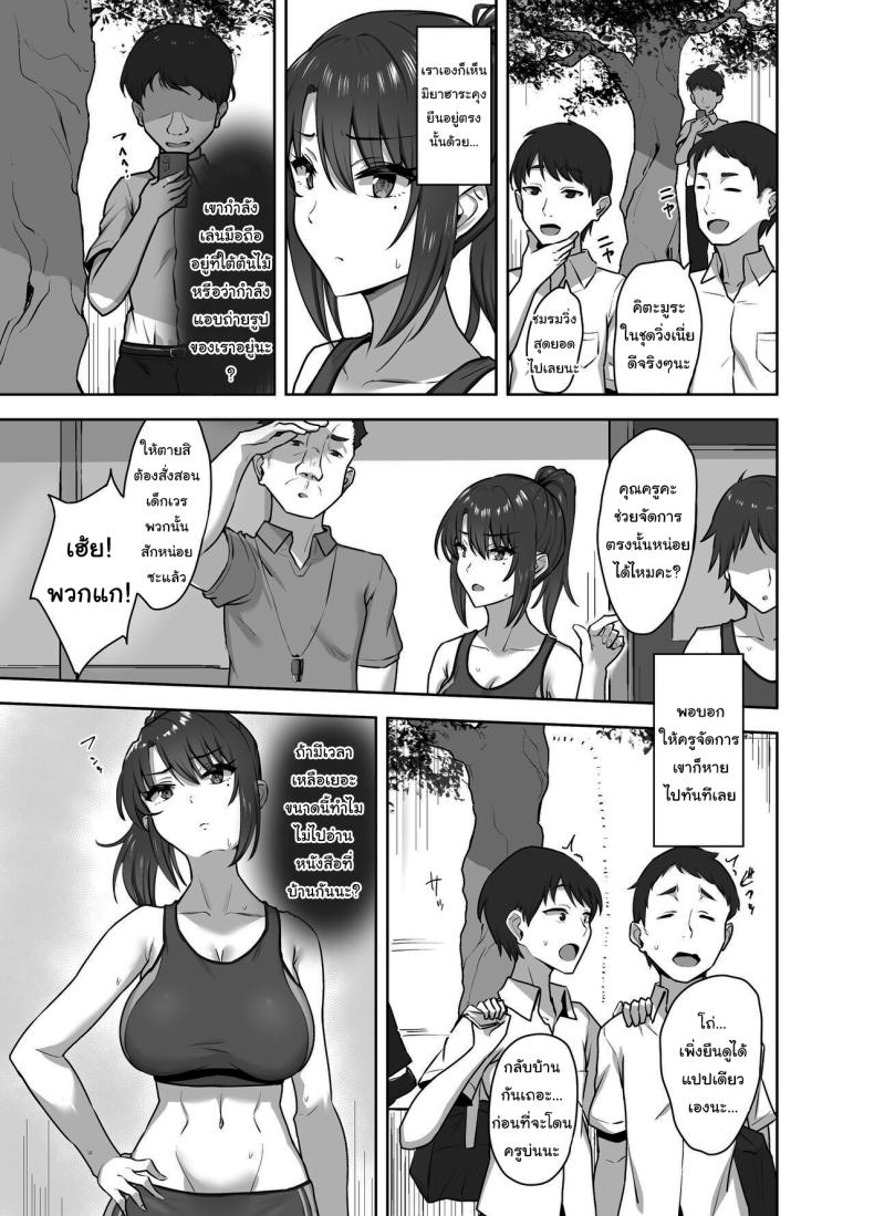 f3644522a45c03622ebea3e085cf2ddd