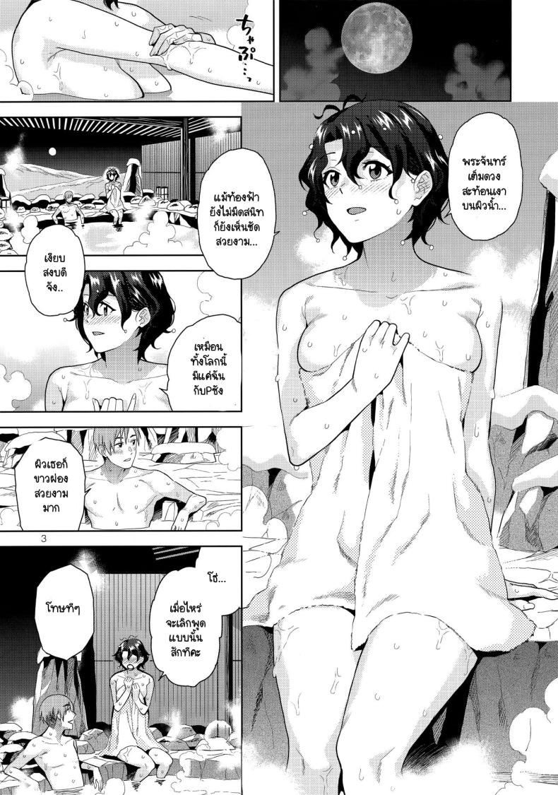 032b2cc936860b03048302d991c3498f