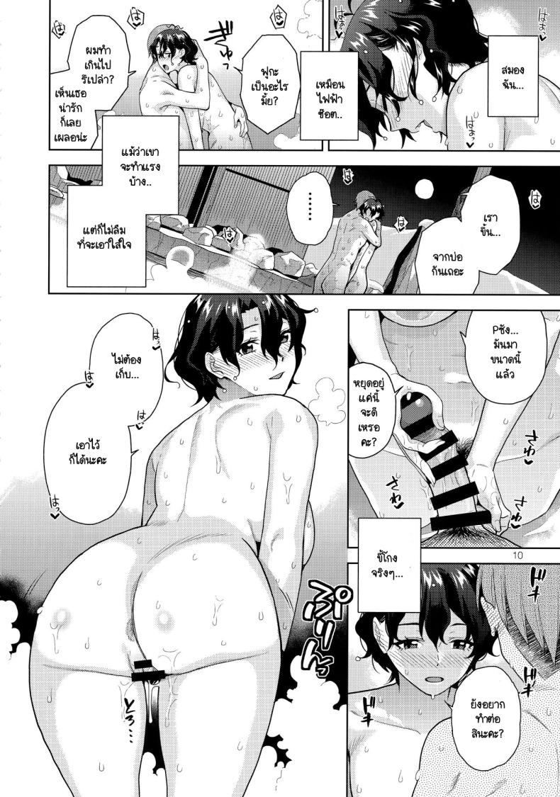 8df7b73a7820f4aef47864f2a6c5fccf