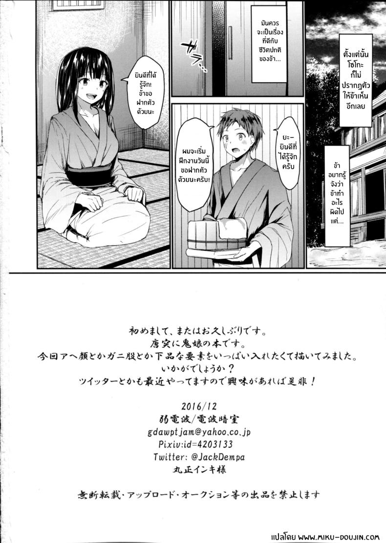 cf5793938b321b67b3b667655b375703