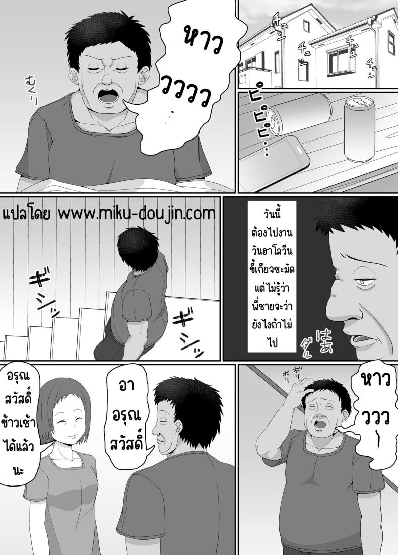 3fb5ed13afe8714a7e5d13ee506003dd