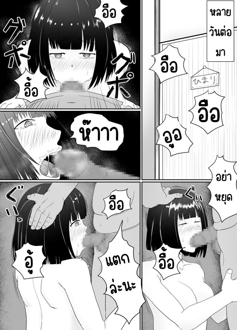 e3e6f22244e557f1758d397a98734145