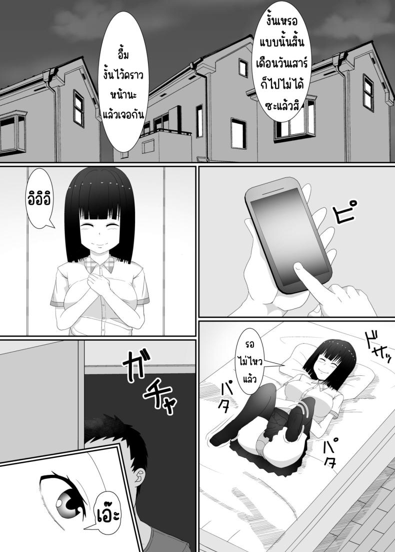 e4bde0eb46b8f32ef4b4207f5344b4d4
