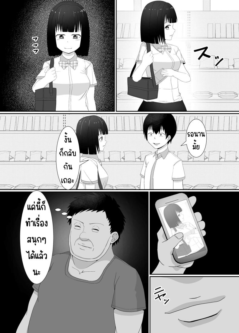 fac4ef5554f69012fe38d2f1d4e245a6