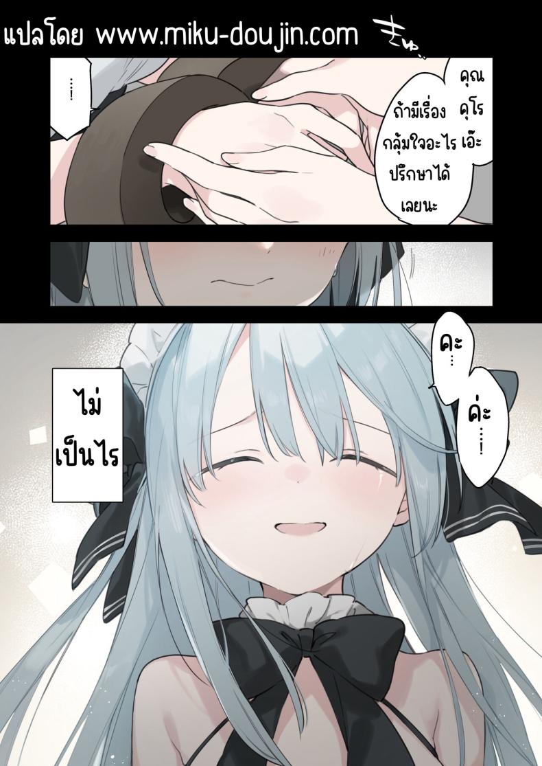 4a9ce85c122e8b6c633518f8012b4180