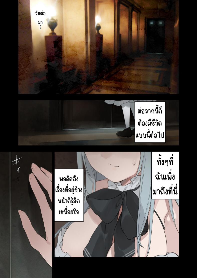 5aa7f8f71a707262ac6659cddc876e46