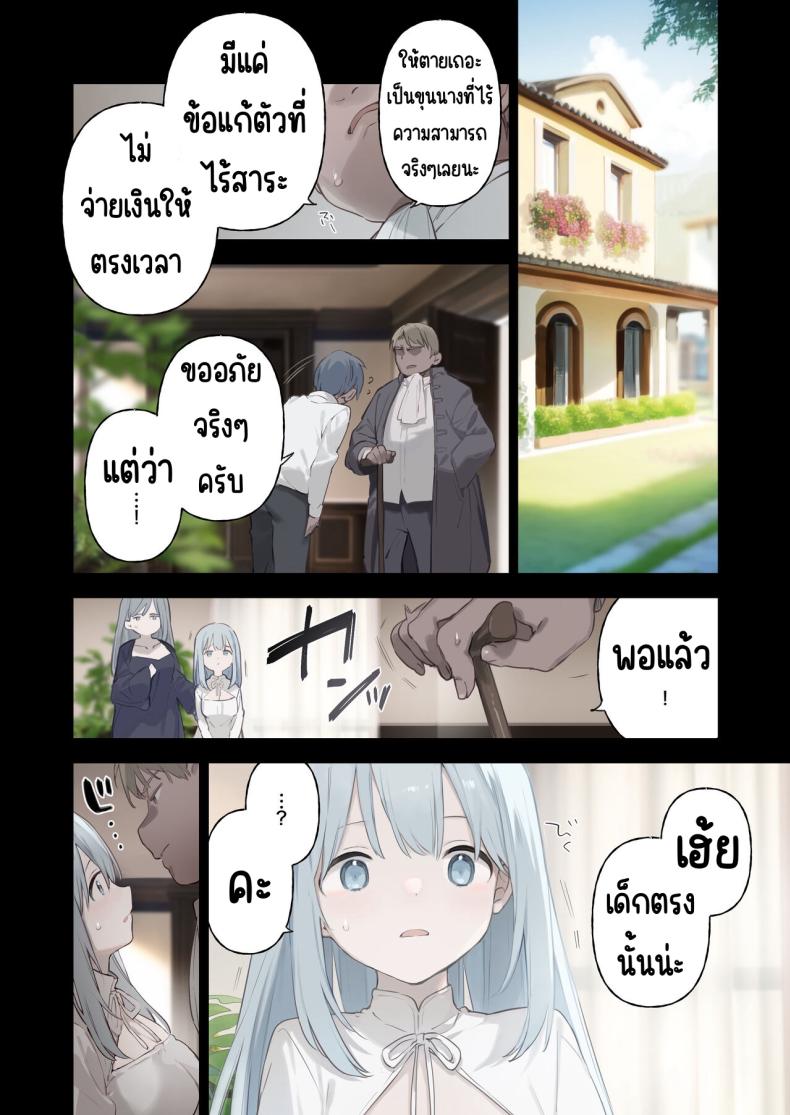 64b8299d1597b8a5c7b9cb9c88642f6c