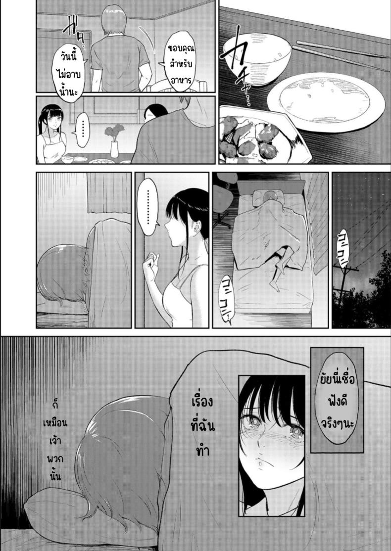 64b8299d1597b8a5c7b9cb9c88642f6c