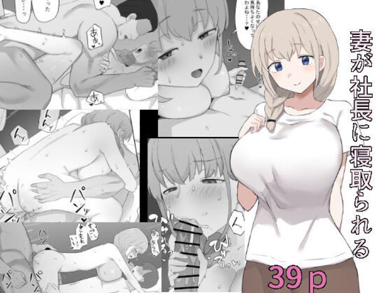 f3ccdd27d2000e3f9255a7e3e2c48800