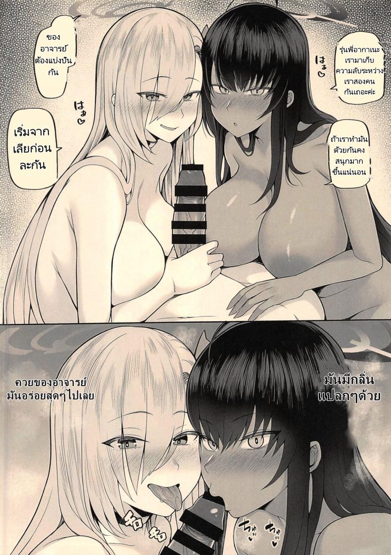 e25418821200a0f7c8f9f81b22d21691