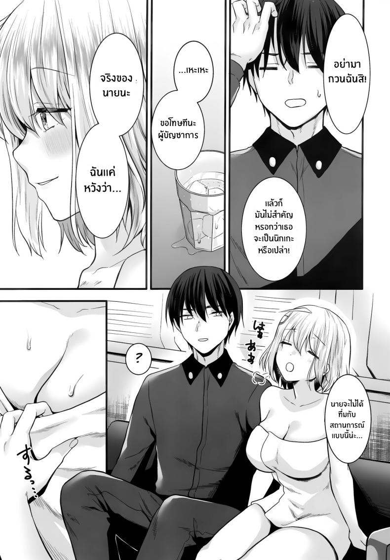 2de40e0d504f583cda7465979f958a98